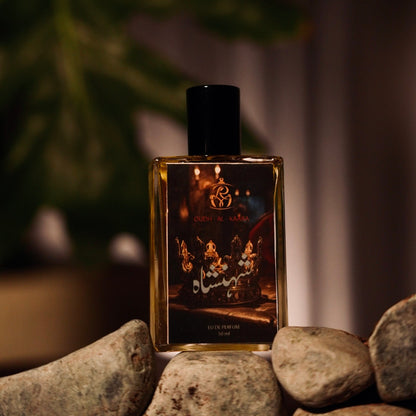 Shehnshah Fragrance | Unisex Eau de Parfum (50ml)